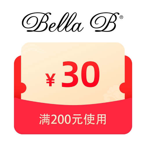 预定大额有价券