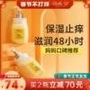 Товары от BellaB海外旗舰店