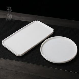 陶瓷迷你干泡盘德化白瓷羊脂玉日式 便捷小茶盘功夫茶具泡茶小托盘