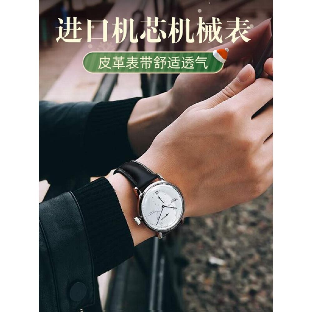 尼尚进口机芯全自动机械个性时尚简约商务休闲韩版轻奢男士腕表