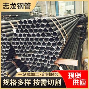 圆管厂家直供Q235圆管小口径圆管光亮焊管焊接规格材质齐全