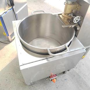 小型餐廳使用肉丸機器鹿肉丸子成型機擠壓肉丸機器304材質