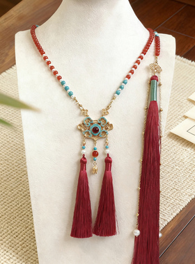 马面裙配饰璎珞背云长流苏