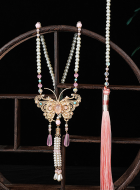 粉色长背云流苏的汉服璎珞配饰