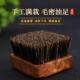 纯正猪鬃毛文玩刷子实木手工满栽毛密核桃金刚橄榄核清理包浆保养