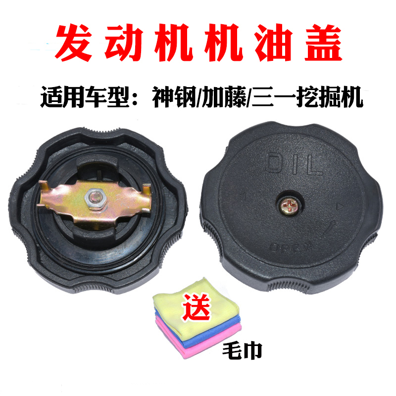 乐讯品质 质量保证 下单优惠 售后无忧