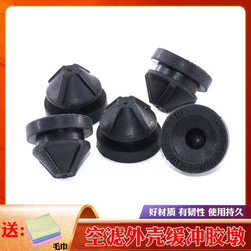 天猫品牌 质量保证 实体经营 实物拍摄