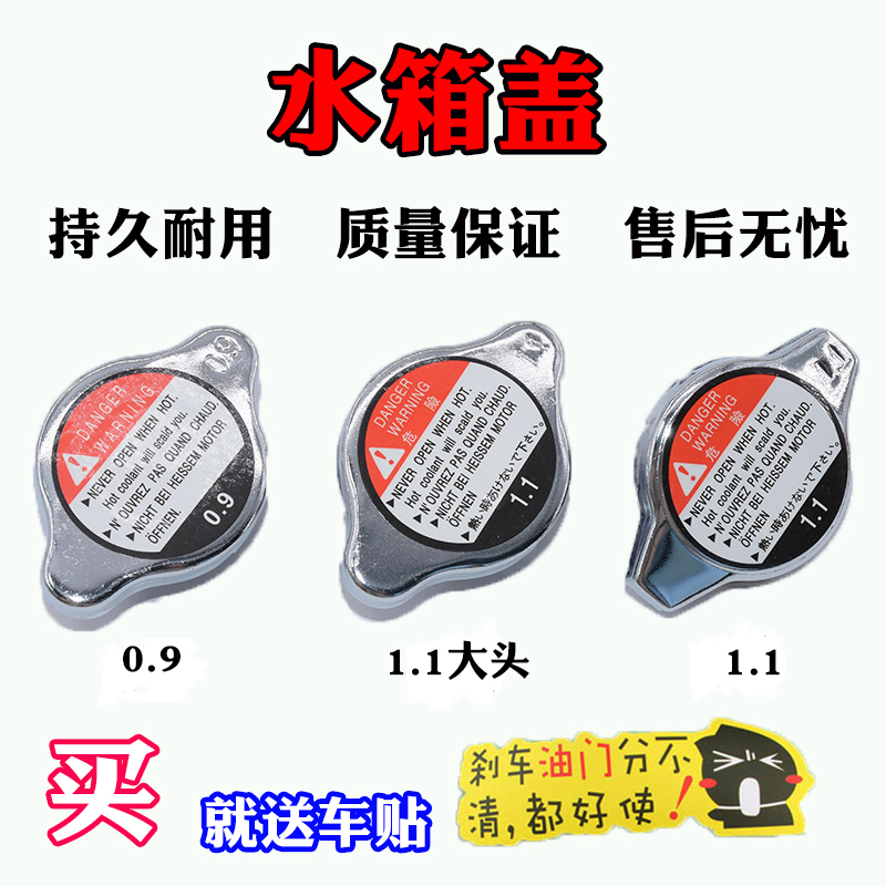 乐讯品质 质量保证 下单优惠 售后无忧