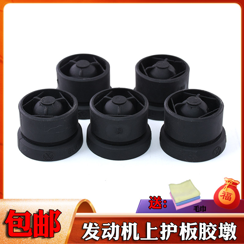 天猫品牌 质量保证 实体经营 实物拍摄