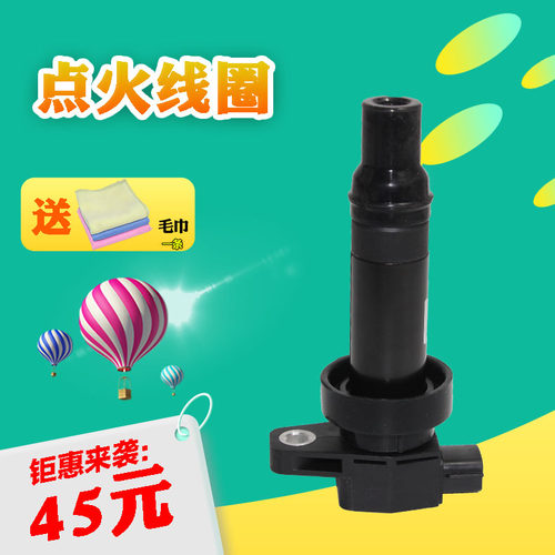 乐讯品质 质量保证 下单优惠 售后无忧
