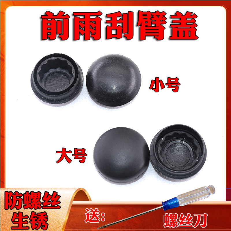 天猫品牌 质量保证 实体经营 实物拍摄