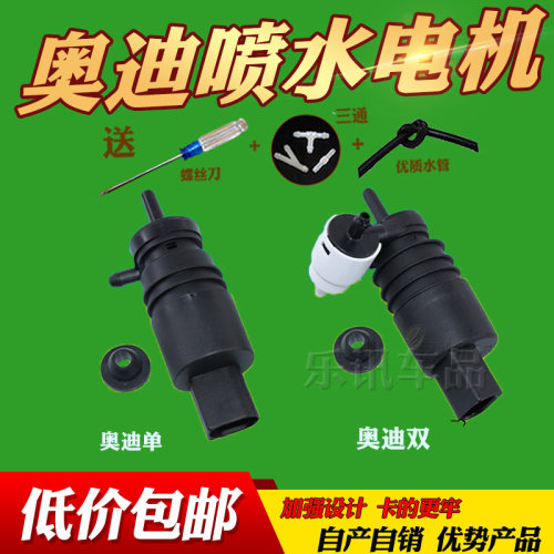 乐讯品质 质量保证 下单优惠 售后无忧