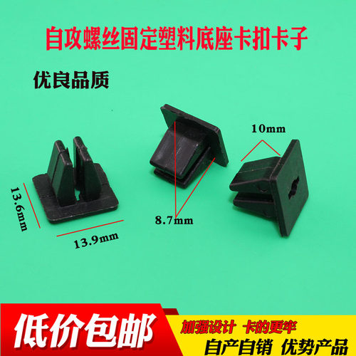 乐讯品质 质量保证 下单优惠 售后无忧