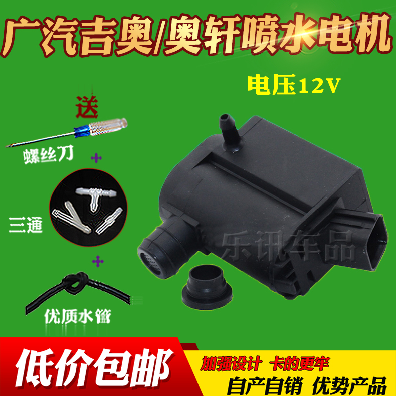 乐讯品质 质量保证 下单优惠 售后无忧