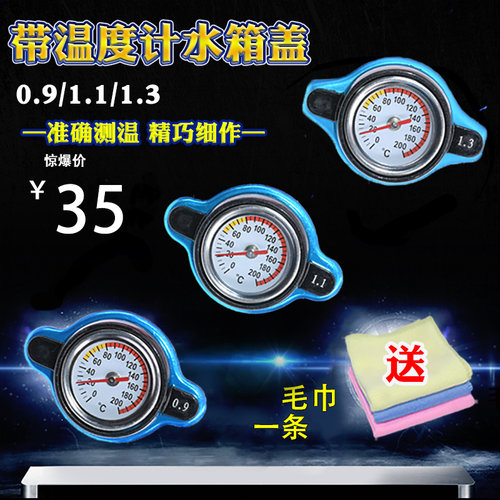 乐讯品质 质量保证 下单优惠 售后无忧