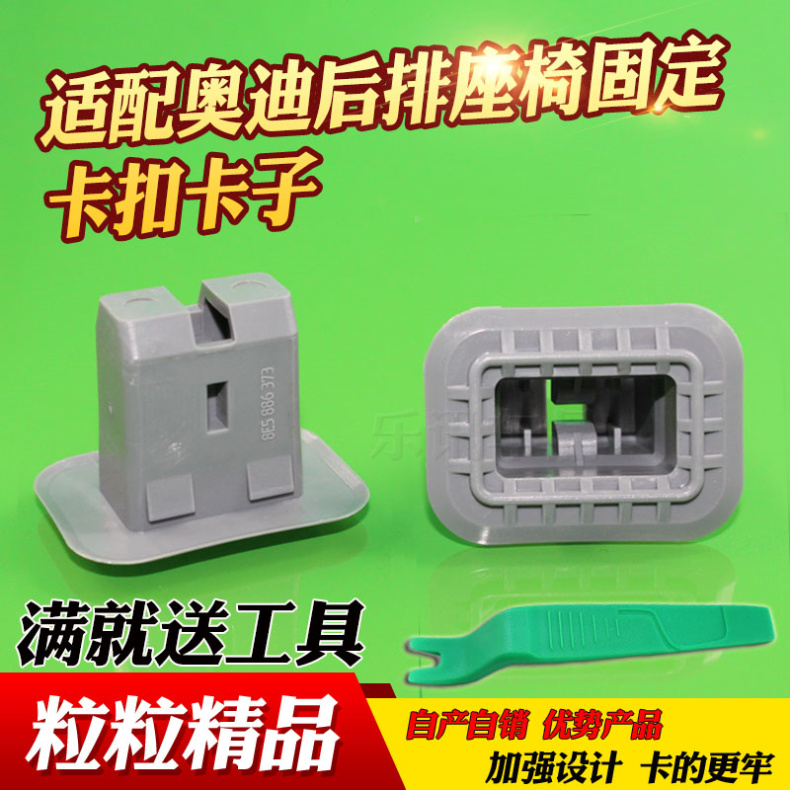 乐讯品质 质量保证 下单优惠 售后无忧