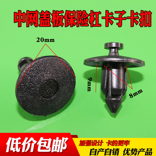 乐讯品质 下单优惠 专车专用