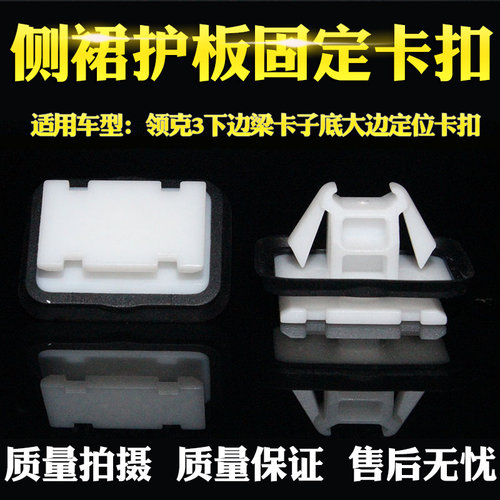 乐讯品质 质量保证 下单优惠 售后无忧