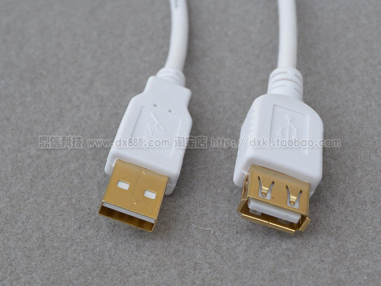 Câble extension USB - Ref 435023 Image 3