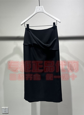 现货 LESS 2026春季新款 正品国内代购 2Q1D16450 长款腰裙1795