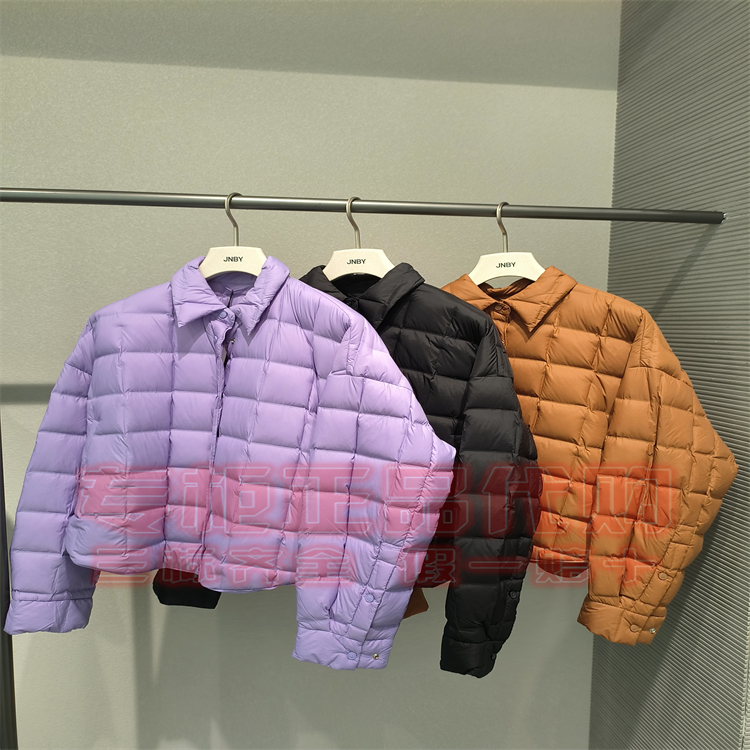 江南布衣鹅绒服5P9C12150