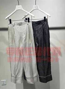 现货 LESS 2026春季新款 正品国内代购2Q1E14010桑蚕丝休闲裤1995