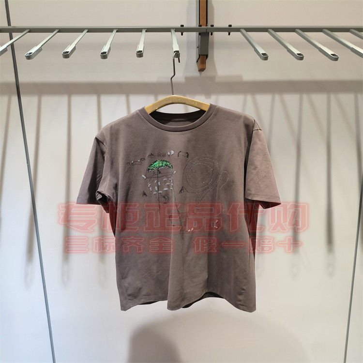 JNBY江南布衣 国内正品2025秋季新款 5P8113450短袖上衣T恤 695