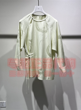 现货 LESS 2026春季新款 正品国内代购 2Q1213590 长袖上衣2995