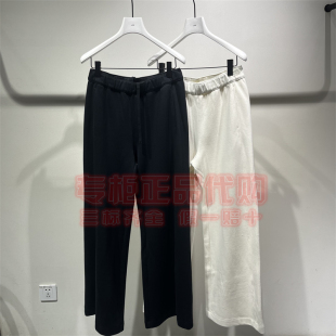 LESS2026春季 2Q1E16390直筒休闲长裤 新款 国内代购 1795 正品 现货