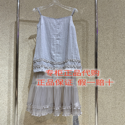 anyspoor连衣裙86B297