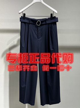 现货 LESS 2026春季新款 正品国内代购2Q3E14290宽松休闲裤子1995