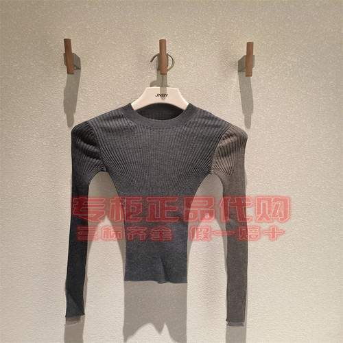 江南布衣针织衫5P0311250