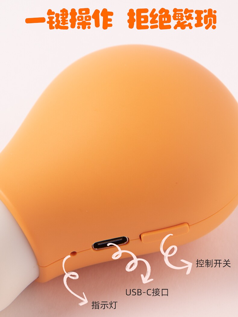 CHICKEN LEG | HAND WARMER CHICKEN LEG HAND WARMER DOUBLE-SIDED HEATING DESIGN 4500MAH