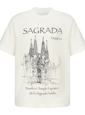 E86BRAND 城堡280G舒适弹力新疆棉短袖