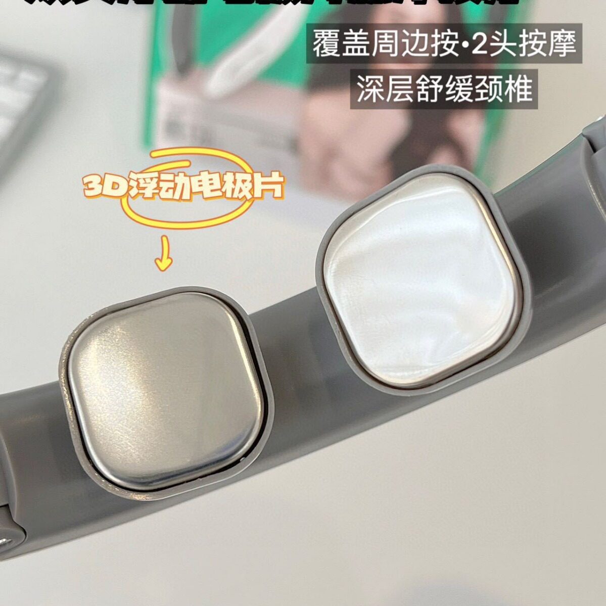 恒温热敷颈椎按摩仪家用无线便携式按摩器深层舒缓颈椎护颈仪