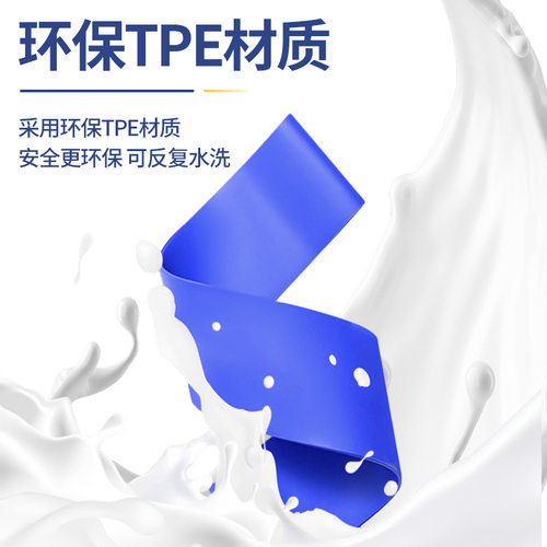 跨境乳胶瑜伽健身弹力带运动拉伸伸展带健身阻力带加厚深蹲拉力圈