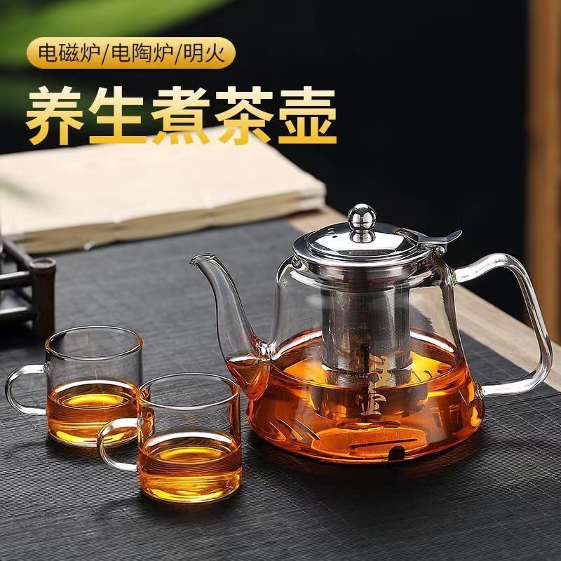 电磁炉玻璃茶壶透明耐热煮茶壶 养生花茶壶钢漏内胆厂家
