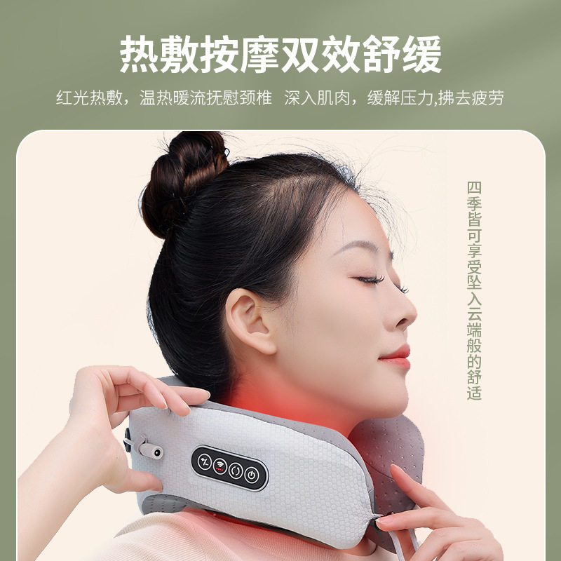 新款C型按摩枕颈椎按摩仪器按摩靠垫颈腰部靠垫抱枕车用枕午休枕