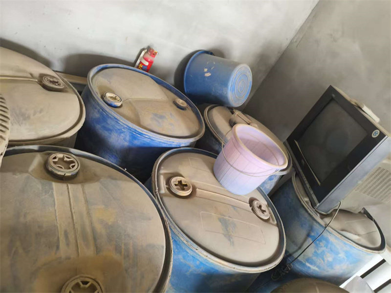 1月21日哈密约2160升柴油网络拍卖公告