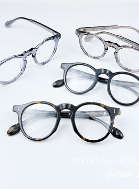 APSTREAM重工觐制日本进口板材复古手作卷草雕花panto眼镜框架530