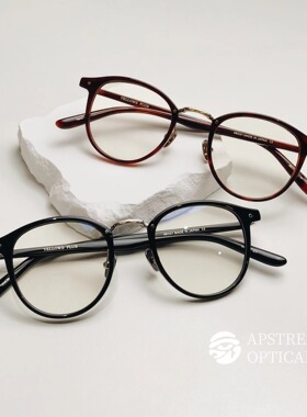 yellows plus betty日系中金工复古小圆框镜架纯钛进口板材眼镜框