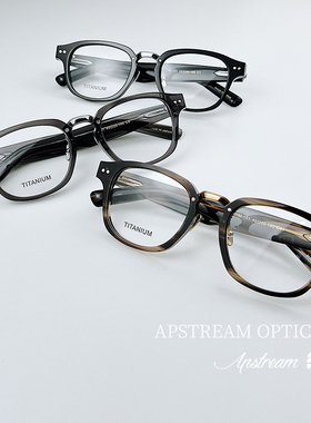 APS「逆R铰链」日本手作板材复古中金工方形眼镜框架999同款M-151