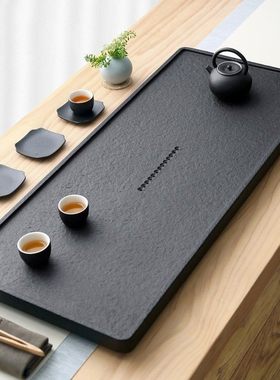 乌金石茶盘家用整块天然石头茶台现代简约排水大号茶海功夫茶具