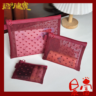 红色植绒爱心网纱化妆包便携式随身化妆袋大容量口红收纳包洗漱包