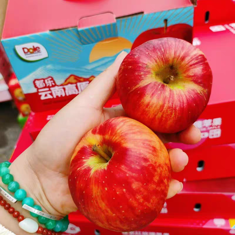 新鲜水果云南高原苹果3斤普通盒装4斤礼盒装多地多地顺丰包邮