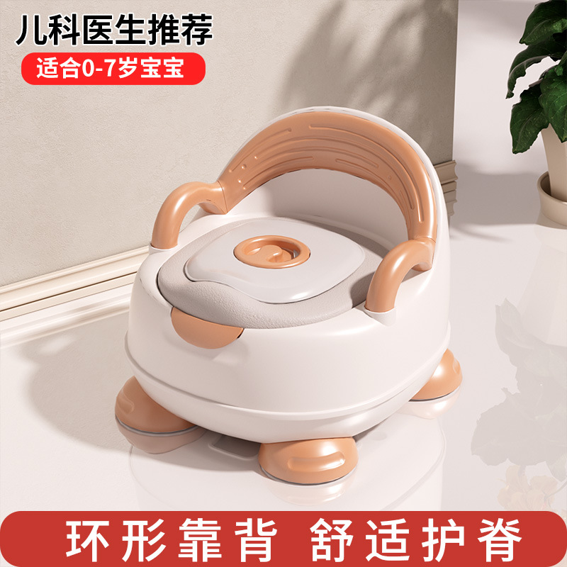 1岁独立儿童马桶软垫带刷子