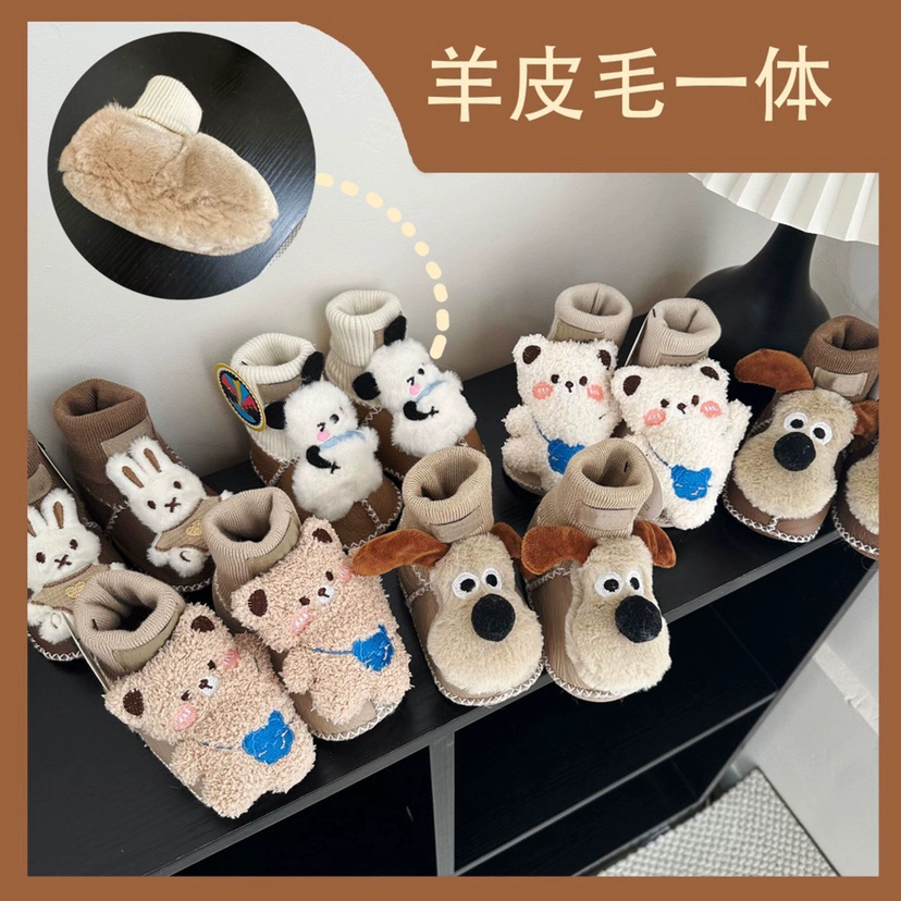 1河南G羊皮毛一体加厚卡通ins宝宝鞋学步鞋婴儿羊毛鞋袜u