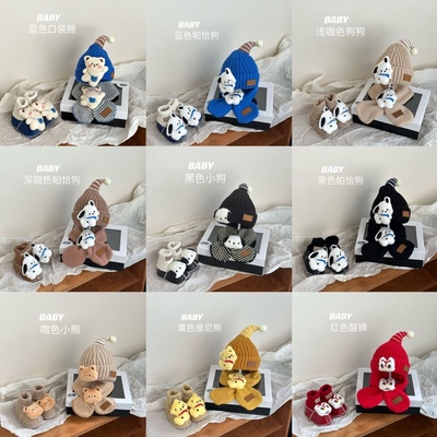 ZLUUG新款秋冬保暖儿童三件套卡通加厚鞋袜帽子围巾羊皮毛一体鞋