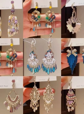 银针镶钻水晶流苏耳环民族风小众气质耳环轻奢高级感重工夸张耳饰