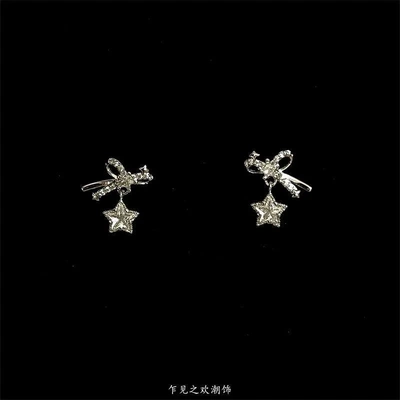 vintage 耳饰「Butterfly Knot Star」